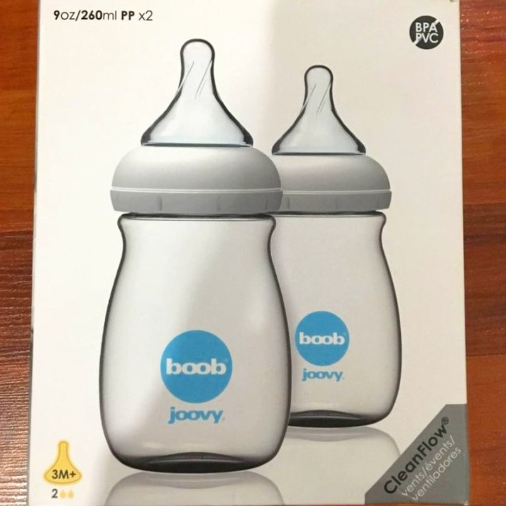 BNIB Baby Bottles